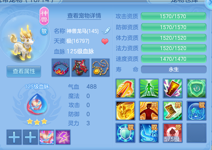 ecb5bfadd62948ea5994097d881537c9.png