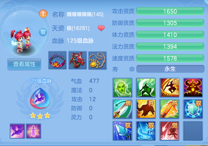 1b91f578e8358915fb966d9f7ef51882.png