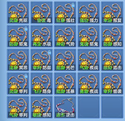2bafeb6e6b94316b9bd40800b00819b8.png
