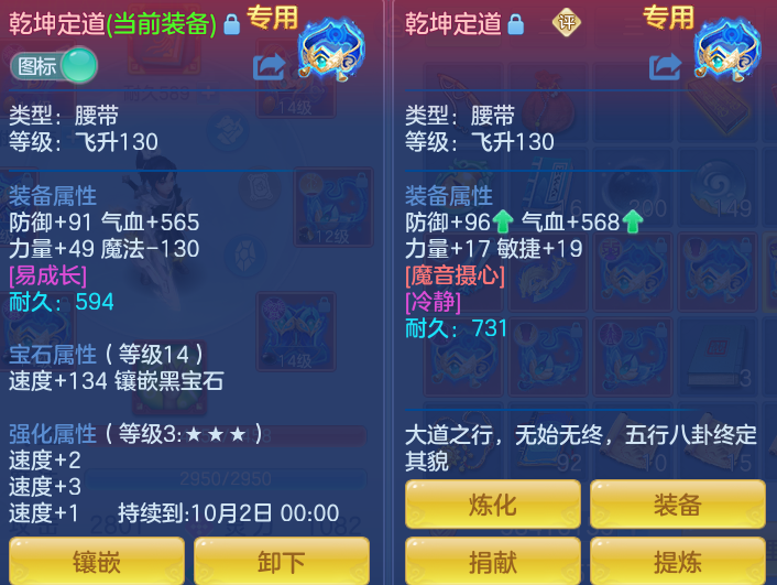 1eb6bba3731de1a46f715cdd6cee6df9.png