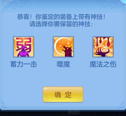 6a7a67bb87032ed29fd35b6514df31b5.png