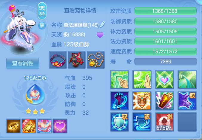 8ad8fdfe1578dfc92b829b49859e7107.png