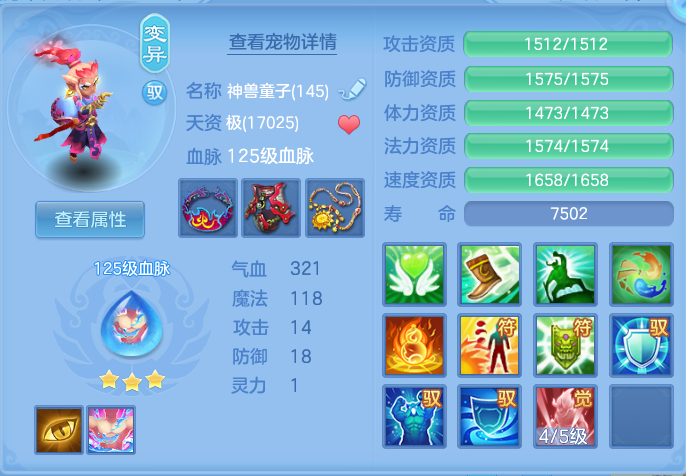7fb9bfa24eae84002ada694d94b5f36e.png