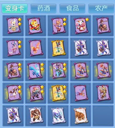 24a43d6806cb09c2e0656a77169027bf.png