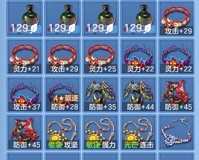 66f3c10bec9a61bfb554511c8fad7f48.png