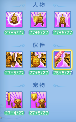 74cdbe8a91e1e222367d19ca1d485aa5.png