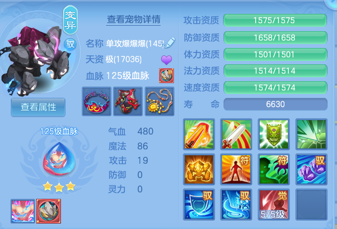 1305dd596f38e2f86bd4f67c3ae5e3e0.png
