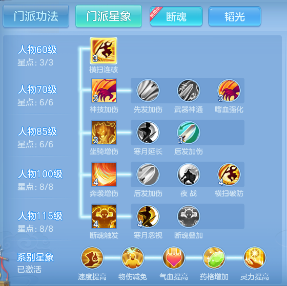 6559bda97ef1b590a04ec320ad3fa166.png