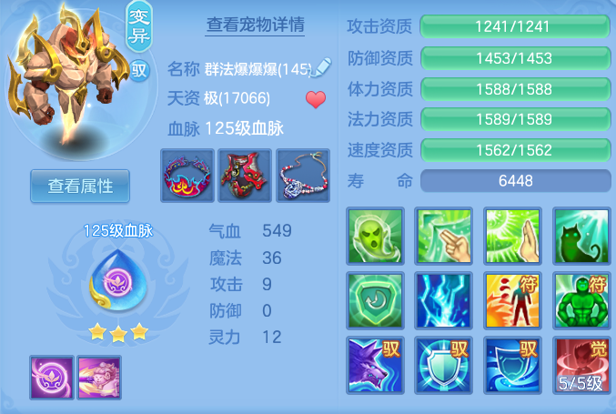383883e4ebdb6af895d64c56cdbffe96.png