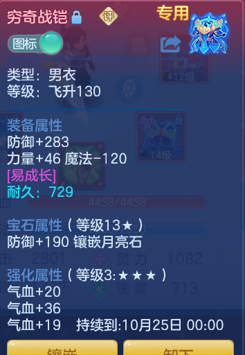 121548eee5a6eb0b8413804d4f80f4c0.png