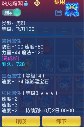 c0a56967a80d2f81adfdad613650bcf0.png