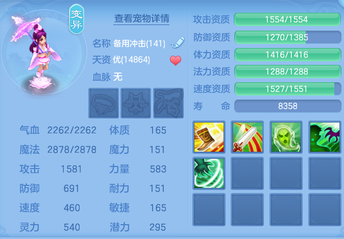c62790ff84f7600a01cd7639d97fcb6b.png