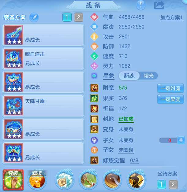 bb24c68d49c11e8aad10b0ee64022954.png