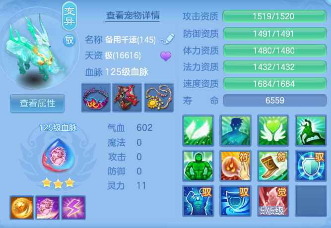 d8f550ae7dff92ecc827da7db83741b0.png