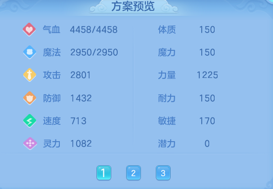 f3d5bb5522423c87a64151600791e95b.png