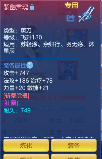 9-26091G03350492.png