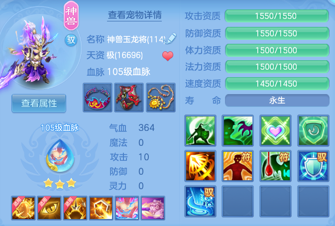 3d1ce285987a3e2490ecffe5b4d6233e.png