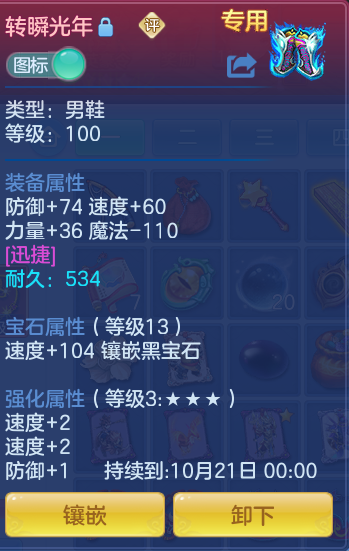 1f61cbbbd4f84e44fd8a0ae841f9a026.png