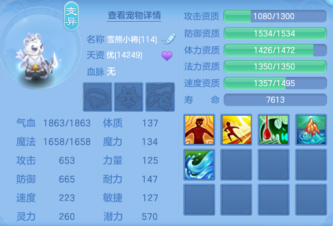 3eafa54e4b9bfaedd1f46480fe958d68.png