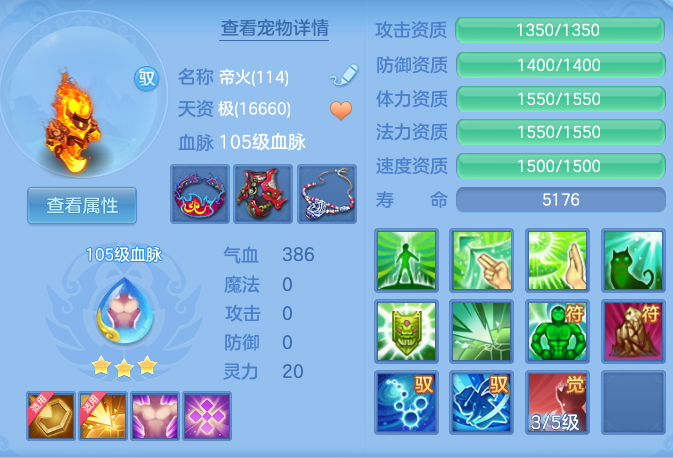 4a1c3cae95bd38f763c02cb98bbb0e2c.png