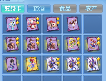 14f6ac10be117f9e5a152b1c86827733.png
