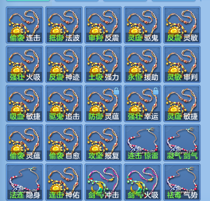 60c5d7acee469f308ac1d127daceef66.png