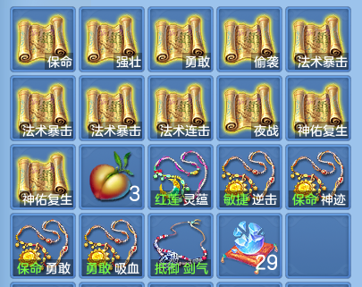 90ec5c4e81f383a43cc5bb483b11342e.png