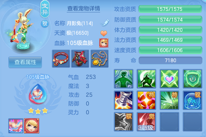 77c3993437ec29df9e7949f3213195b1.png