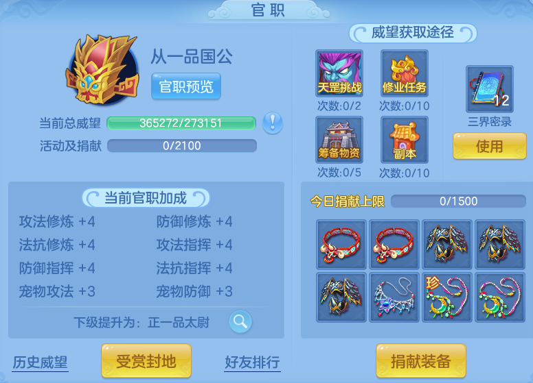 79e8f45853f427b50ec0df4890f089b9.png