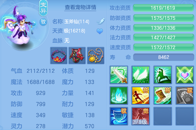 78e17ebe7cb6128bc45380a561220f5c.png