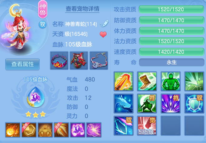 dacde31845f0a49e4d305d85ed5488df.png