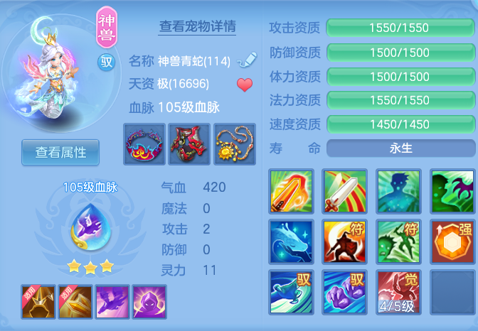 d248dfd0ff50979ad4e90c0d2fa66134.png
