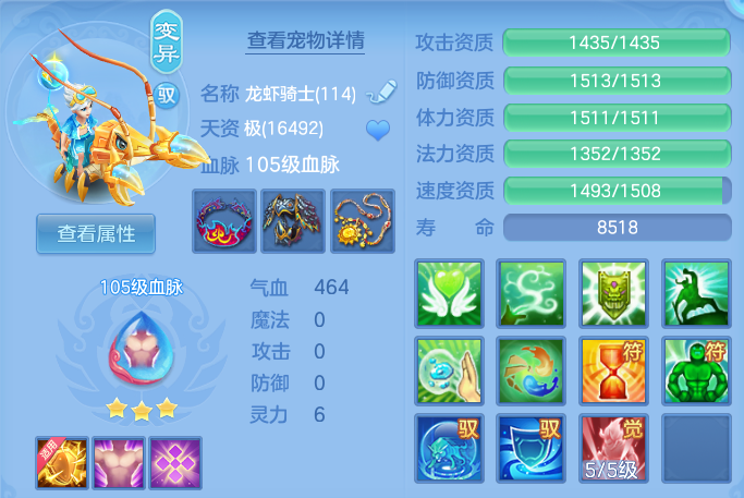d91e324d9441ad879856ed41ee4602a2.png