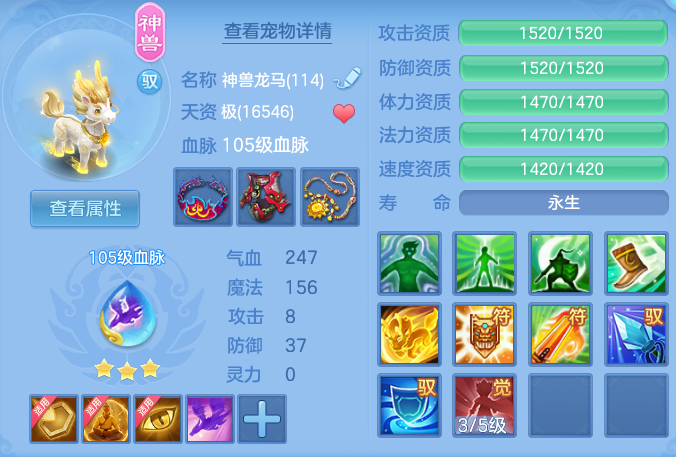 fa3328043c1ef8ac28fd6556cb4a15af.png