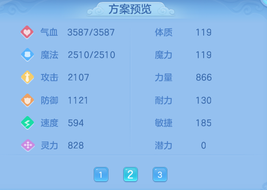 f93568f61bf664bbb387d26f3d883423.png