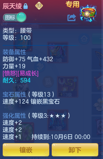 fe4037b7d8af1b49fa5216d5c80e257c.png