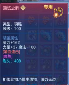432ebc80026b2f86a7422725ff1b71e4.png