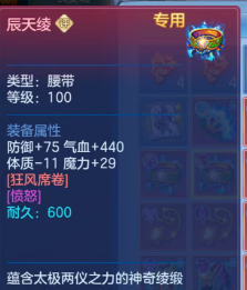 ec020ed60bac3978d6ea2aba4bfebaba.png