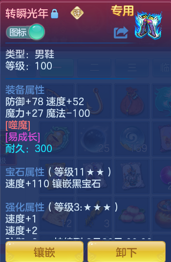 4da47ba906206a5fe026e320ffb10f56.png