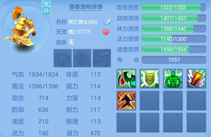 3f395a116d39a24f12d5f5eb51e58816.png