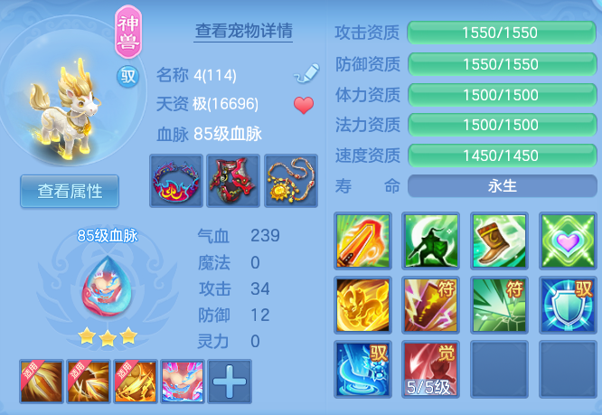 3ac41d750a0fd592dd0a5fbfd7929e51.png