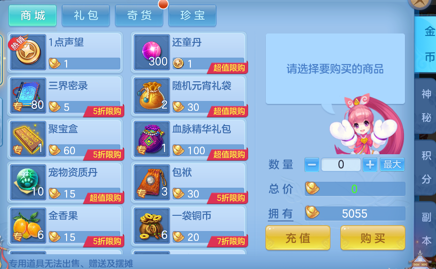0c0173c4a505d8031b8f7599351f4969.png