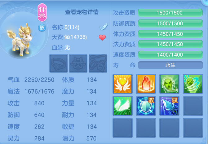8bd05bba076355f3a5496b2a5a785f65.png