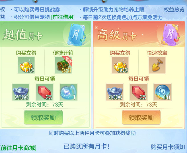 7d8bcc70867006bc858676a815b17c72.png