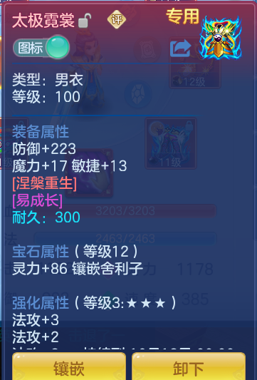 8f4af356ec3a5a81443aedcd412ca59c.png