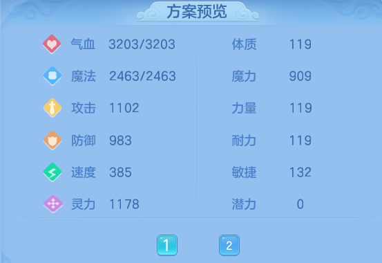 78fe20f6a4a733236945fb9c6661e1f2.png