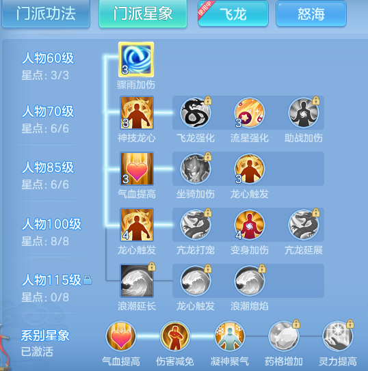 14f6e08797ffebbfb326ab07877b6ac6.png