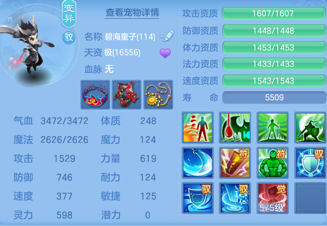 0675d64b29d54c63c33e81c3e8675ab4.png