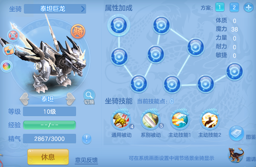 744d25ae9d348ab61137603d7f59bcdc.png