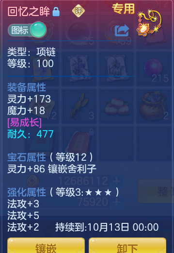 95d36a15196ad3c574e1cb914afdfe24.png